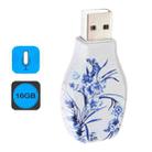Flowers Blue and White Porcelain Pattern Portable Audio Voice Recorder USB Drive, 16GB, Support Music Playback - 1
