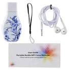 Flowers Blue and White Porcelain Pattern Portable Audio Voice Recorder USB Drive, 16GB, Support Music Playback - 7