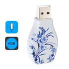Flowers Blue and White Porcelain Pattern Portable Audio Voice Recorder USB Drive, 4GB, Support Music Playback - 1