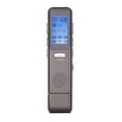 V858 Portable Audio Voice Recorder, 8GB, Support Music Playback - 1