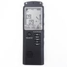 T60 Monochrome Screen HD Noise Reduction Digital Voice Recorder, 16G, Support MP3 / WAV Format (Black) - 1