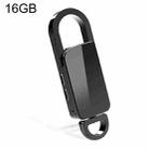 S20 16GB Keychain HD Noise Reduction Portable Recording Pen - 1