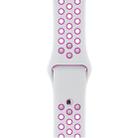 For Apple Watch Series 5 & 4 40mm / 3 & 2 & 1 38mm Fashionable Classical Silicone Sport Watchband(White Purple) - 3