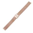 CAGARNY Simple Fashion Watches Band Metal Watch Band, Width: 14mm(Gold) - 1