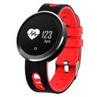 Q7 0.95 inch HD OLED Screen Display Bluetooth Smart Bracelet, IP68 Waterproof, Support Pedometer / Sedentary Reminder / Heart Rate Monitor / Sleep Monitor, Compatible with Android and iOS Phones(Red) - 1