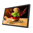 HSD2132 Touch Screen All in One PC, 21.5 inch, 2GB+16GB, Android 8.1, RK3288 Quad Core Cortex A17 1.8GHz, Support Bluetooth / WiFi / SD Card / OTG(Black) - 1