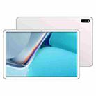 Huawei MatePad 11 DBY-W09 WiFi, 10.95 inch, 6GB+64GB, 120Hz High Refresh Rate Screen, HarmonyOS 2 Qualcomm Snapdragon 865 Octa Core up to 2.84GHz, Support Dual WiFi 6 / BT / OTG, Not Support Google Play(Silver) - 1