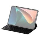 Original Xiaomi Magic Keyboard Leather Tablet Case for Xiaomi Pad 5 / 5 Pro(Black) - 1