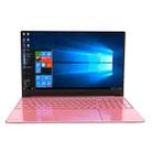 F152 Ultra-thin Notebook, 15.6 inch, 12GB+256GB, Fingerprint Unlock, Windows 10 Intel Celeron J4125 Quad Core, Support TF Card & Bluetooth & WiFi & HDMI, US Plug (Rose Gold) - 1