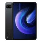Xiaomi Pad 6 Pro, 11.0 inch, 8GB+256GB, MIUI 14 Qualcomm Snapdragon 8+ 4nm Octa Core up to 3.2GHz, 20MP HD Front Camera, 8600mAh Battery (Black) - 1