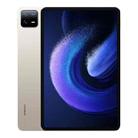 Xiaomi Pad 6, 11.0 inch, 8GB+256GB, MIUI 14 Qualcomm Snapdragon 870 7nm Octa Core up to 3.2GHz, 8840mAh Battery, Support BT, WiFi (Gold) - 1