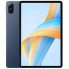 Honor Pad V8 BRT-W09 WiFi, 11 inch, 8GB+128GB, MagicUI 6.1 Dimensity 8020 Octa Core, 7250mAh Large Battery, Not Support Google(Blue) - 1