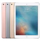 [HK Warehouse] Apple iPad Pro 9.7 32GB Unlocked Mix Colors Used A Grade - 1