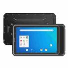 CENAVA Q10 4G Rugged Tablet, 10.1 inch, 3GB+32GB, IP68 Waterproof Shockproof Dustproof, Android 7.0, MT6753 Octa Core 1.3GHz-1.5GHz, Support OTG/GPS/NFC/WiFi/BT/TF Card(Black) - 1