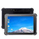 CENAVA A11T3 4G Rugged Tablet, 10.1 inch, 3GB+32GB, IP67 Waterproof Shockproof Dustproof, Android 7.0 MTK6753 Octa Core, Support GPS/WiFi/BT (Black) - 1