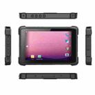 CENAVA A81G 4G Rugged Tablet, 8 inch, 4GB+64GB, IP67 Waterproof Shockproof Dustproof, Android 9.0 Qualcom MSM8953 Octa Core, Support GPS/WiFi/BT/NFC (Black) - 4