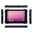 CENAVA A86G 4G Rugged Tablet, 8 inch, 4GB+64GB, IP67 Waterproof Shockproof Dustproof, Android 9.0 Qualcom MSM8953 Octa Core, Support GPS/WiFi/BT/NFC (Black) - 7