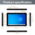 CENAVA W22H 3G Rugged Tablet, 12.2 inch, 4GB+128GB, IP67 Waterproof Shockproof Dustproof, Windows10 Intel Cherry Trail Z8350 Quad Core, Support GPS/WiFi/BT (Black) - 6