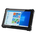 CENAVA S10 Pro Rugged Tablet, 10.1 inch, 8GB+128GB, IP67 Waterproof Shockproof Dustproof, Windows10 Intel Pentium J4205 Quad Core, Support GPS/WiFi/BT/NFC - 1
