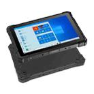 CENAVA S10 Pro Rugged Tablet, 10.1 inch, 8GB+128GB, IP67 Waterproof Shockproof Dustproof, Windows10 Intel Pentium J4205 Quad Core, Support GPS/WiFi/BT/NFC - 2