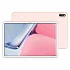 Huawei MatePad 11 WiFi DBY-W09, 10.95 inch, 8GB+128GB, 120Hz High Refresh Rate Screen, HarmonyOS 2 Qualcomm Snapdragon 865 Octa Core up to 2.84GHz, Support Dual WiFi 6 / BT / OTG, Not Support Google Play(Pink) - 1