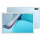 Huawei MatePad 11 WiFi DBY-W09, 10.95 inch, 8GB+128GB, 120Hz High Refresh Rate Screen, HarmonyOS 2 Qualcomm Snapdragon 865 Octa Core up to 2.84GHz, Support Dual WiFi 6 / BT / OTG, Not Support Google Play(Blue) - 1