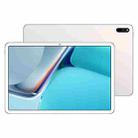 Huawei MatePad 11 WiFi DBY-W09, 10.95 inch, 8GB+128GB, 120Hz High Refresh Rate Screen, HarmonyOS 2 Qualcomm Snapdragon 865 Octa Core up to 2.84GHz, Support Dual WiFi 6 / BT / OTG, Not Support Google Play(Silver) - 1