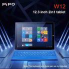 PiPO W12 4G LTE Tablet PC, 12.3 inch, 8GB+256GB, Windows 10 System, Qualcomm Snapdragon 850 Octa Core up to 2.96GHz, Not Include Keyboard & Stylus Pen, Support Dual SIM & Dual Band WiFi & Bluetooth & GPS, US Plug - 8