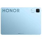 Honor Pad GT WiFi Tablet PC, 11.5 inch 8GB+128GB MagicOS 9.0 Dimensity 8350 Ultra Octa Core (Blue) - 3