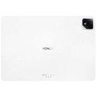 Honor Pad GT2 Pro WiFi Tablet PC, 12.5 inch 8GB+128GB MagicOS 9.0.1 Qualcomm Snapdragon 8 Gen3 Octa Core (White) - 3
