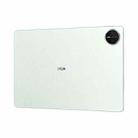 HUAWEI MatePad Pro 12.2 inch 2025 WiFi, 12GB+512GB, HarmonyOS 5.0 Hisilicon Kirin 9020A, Not Support Google Play (Cyan) - 3