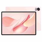 HUAWEI MatePad Air 12 inch 2025 WiFi Soft Light Edition, 12GB+256GB, HarmonyOS 5.0 Hisilicon Kirin T92A, Not Support Google Play (Pink) - 1