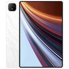 Honor Pad GT Pro WiFi Tablet PC, 12.3 inch 8GB+128GB MagicOS 8.0.1 Qualcomm Snapdragon 8s Gen 3 Octa Core (White) - 1