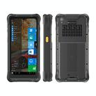 UNIWA WinPad W650 Rugged Tablet PC, 8GB+128GB, 6.5 inch Windows 10 Intel Processor N5100, Network: 4G, UK Plug - 1