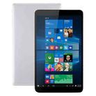 HSD8001 Tablet PC, 8 inch, 2GB+32GB, Windows 10, Intel Atom Z8350 Quad Core, Support TF Card & HDMI & Bluetooth & Dual WiFi (Silver) - 1