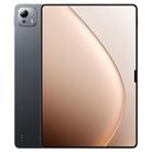 Xiaomi Pad 7 Ultra 14 inch Soft Light Screen, 12GB+512GB, HyperOS 2, XRING O1 3nm Deca Core CPU (Black) - 1