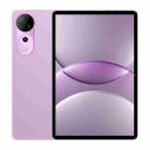Pad 9 Ultra 10.1 inch 3G Phone Call Tablet PC, 2GB+32GB, Android 10 MTK6737 Quad Core, US Plug (Purple) - 1