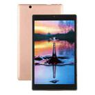 HSD Tablet PC, 8 inch 2.5D Screen, 4GB+64GB, Windows 10, Intel Atom Z8300 Quad Core, Support TF Card & Bluetooth & WiFi & Dual Micro USB(Gold) - 1