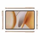 Pad 8 Ultra 10.95 inch Tablet PC 4G Global, 3GB+32GB, Android 13 MT8766 Quad Core, AU Plug(Gold) - 3