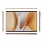 Pad 8 Ultra 10.95 inch Tablet PC 4G Global, 3GB+32GB, Android 13 MT8766 Quad Core, UK Plug(Gold) - 3