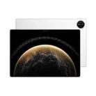 HUAWEI MatePad Pro 13.2 inch 2025 Tablet PC WiFi, 12GB+256GB, HarmonyOS 4.3 Hisilicon Kirin 9020 (White) - 1