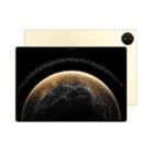 HUAWEI MatePad Pro 13.2 inch 2025 WiFi Soft Light Screen, 12GB+512GB, HarmonyOS 4.3 Hisilicon Kirin 9020 (Fluxay Gold) - 1