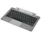HIBOOK Tablet Special Rotating Axis Magnetic Suction Keyboard for WMC0324H(Grey) - 2