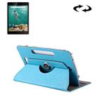 9 inch Tablets Leather Case Crazy Horse Texture 360 Degrees Rotation Protective Case Shell with Holder for ONDA V891w, Ramos i9s Pro & Win8, Colorfly i898W & i898A(Baby Blue) - 1