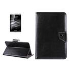 7 inch Tablets Leather Case Crazy Horse Texture Protective Case Shell with Holder for Galaxy Tab A 7.0 (2016) / T280 & Tab 4 7.0 / T230 & Tab Q T2558, Colorfly G708, Asus ZenPad 7.0 Z370CG, Huawei MediaPad T1 7.0 / T1-701u(Black) - 1