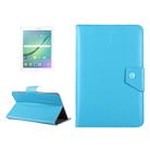 10 inch Tablets Leather Case Crazy Horse Texture Protective Case Shell with Holder for Asus ZenPad 10 Z300C, Huawei MediaPad M2 10.0-A01W, Cube IWORK10(Baby Blue) - 1