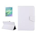 10 inch Tablets Leather Case Crazy Horse Texture Protective Case Shell with Holder for Asus ZenPad 10 Z300C, Huawei MediaPad M2 10.0-A01W, Cube IWORK10(White) - 1