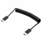 1m USB-C / Type-C Male to USB 3.1 Type-C Male Data & Charging Spring Coiled Cable - 1