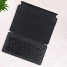 2 in 1 Horizontal Flip Foldable Leather Tablet Case with Magnetic Suction Keyboard for CHUWI Hi9 Plus LTE (Black) - 3