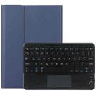 DY-E10 2 in 1 Removable Bluetooth Keyboard + Protective Leather Tablet Case with Touchpad & Holder for Lenovo Tab E10(Blue) - 1